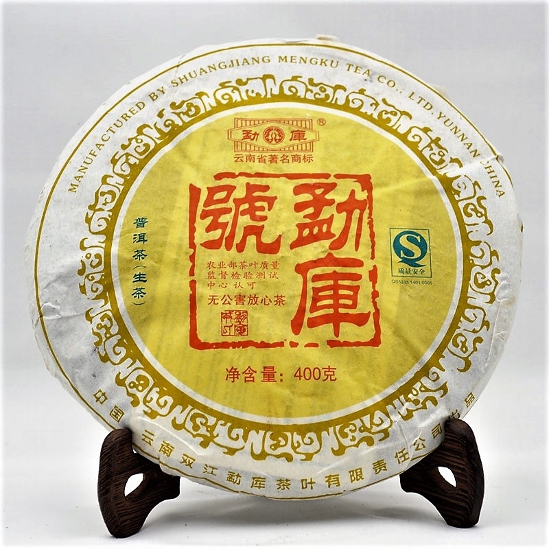 Top 10 Thương Hiệu Trà Phổ Nhĩ Nổi Tiếng