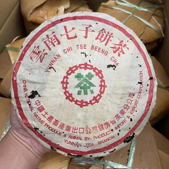 Top 10 Thương Hiệu Trà Phổ Nhĩ Nổi Tiếng