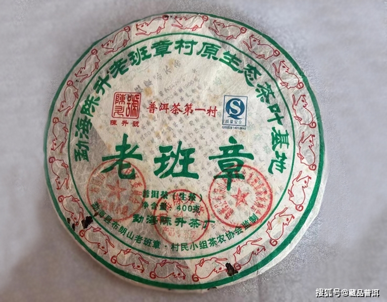 tra pho nhi Chen Sheng Hao.jpeg