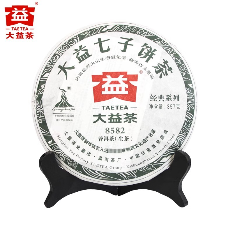 tra pho nhi Dayi.jpg