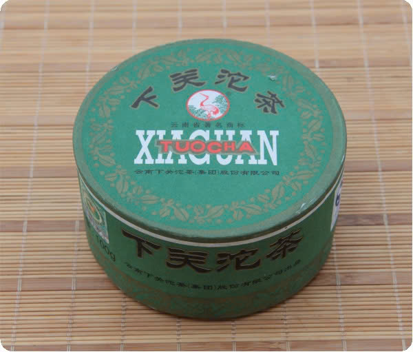 tra pho nhi ha quan.jpg
