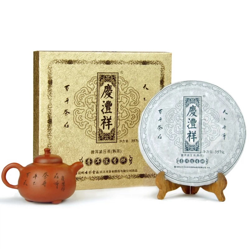 tra pho nhi Qing Feng Xiang.jpg