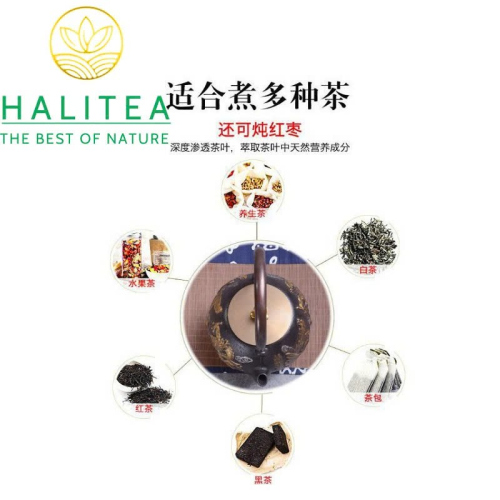 Ấm Gang Đúc Long Phụng Hý Châu - Nắp, Quai Đồng, Dung Tích 1.2L