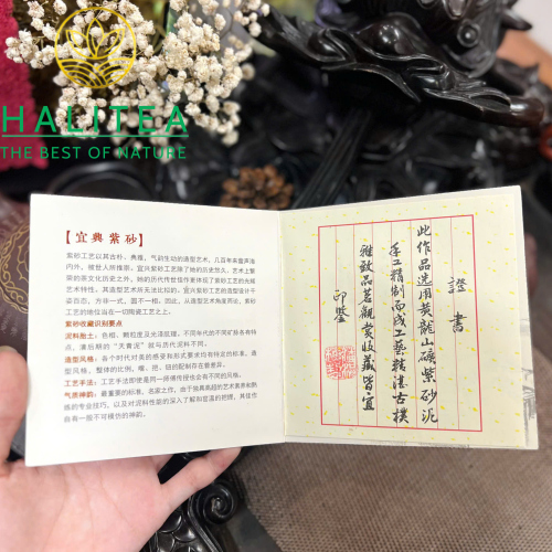 Ấm Tử Sa Bán Nguyệt Tử Nê Khắc Bát Nhã Tâm Kinh 360ml