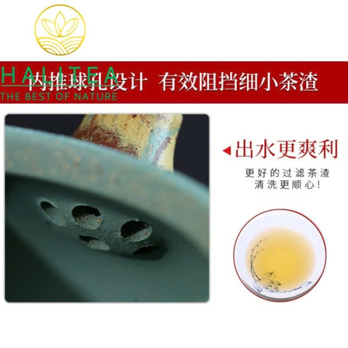 Ấm Tử Sa Hàn Chi Vọng Nguyệt 180ml – Đậu Thanh Sa Giảo Nê Thủ Công Nghi Hưng