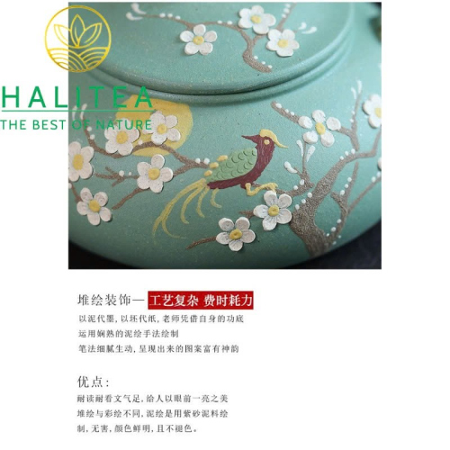 Ấm Tử Sa Hàn Chi Vọng Nguyệt 180ml – Đậu Thanh Sa Giảo Nê Thủ Công Nghi Hưng