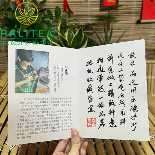 Ấm Tử Sa Ngư Hóa Long Tử Nê 340ml