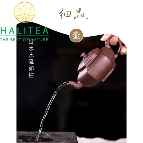 Ấm Tử Sa Tàng Lục Phương 250ml – Nguyên Khoáng Lão Tử Nê Thủ Công