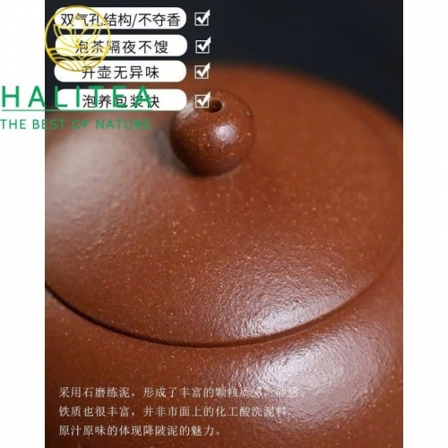 Ấm Tử Sa Tây Thi Hoàng Giáng Pha Nê 150ml