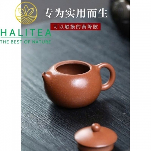 Ấm Tử Sa Tây Thi Hoàng Giáng Pha Nê 150ml