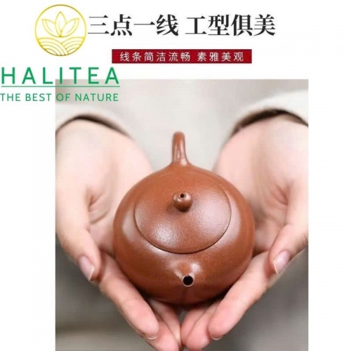 Ấm Tử Sa Tây Thi Hoàng Giáng Pha Nê 150ml