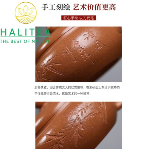 Ấm Tử Sa Thanh Phong Biển Phỏng Cổ Giáng Pha Nê Vàng Thô Sa 140ml – Nguyên Khoáng Thủ Công Nghi Hưng