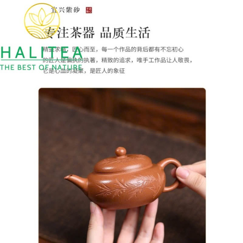 Ấm Tử Sa Thanh Phong Biển Phỏng Cổ Giáng Pha Nê Vàng Thô Sa 140ml – Nguyên Khoáng Thủ Công Nghi Hưng