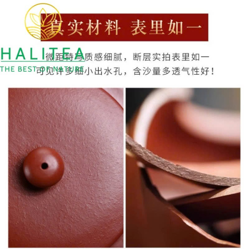 Ấm Tử Sa Tiểu Phẩm Biển Thần Đại Hồng Bào 100ml – Nguyên Khoáng Đại Hồng Bào Nghi Hưng