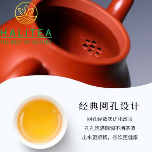 Ấm Tử Sa Tiểu Phẩm Ngọc Thiền Đại Hồng Bào 120ml – Nguyên Khoáng Đại Hồng Bào Nghi Hưng