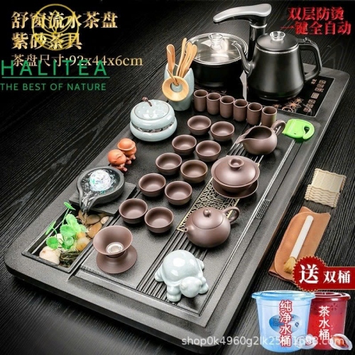 Bộ Bàn Trà Điện Tự Động Gỗ Thác Nước Phong Thuỷ KT: 92X44X06cm