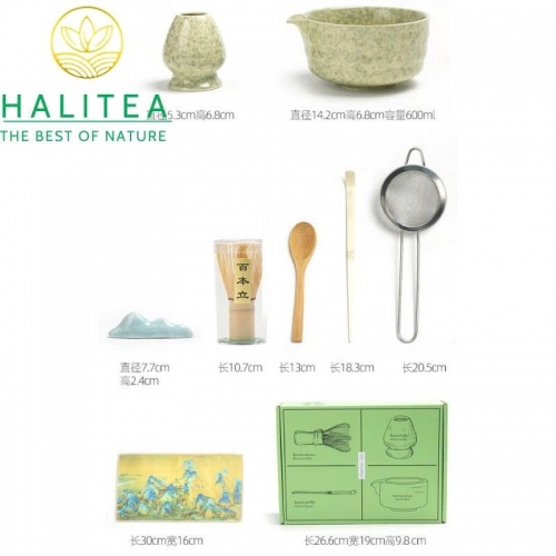 Bộ Trà Đạo Matcha Nhật Bản - 7 Món (Hộp Xanh, Có Vòi)