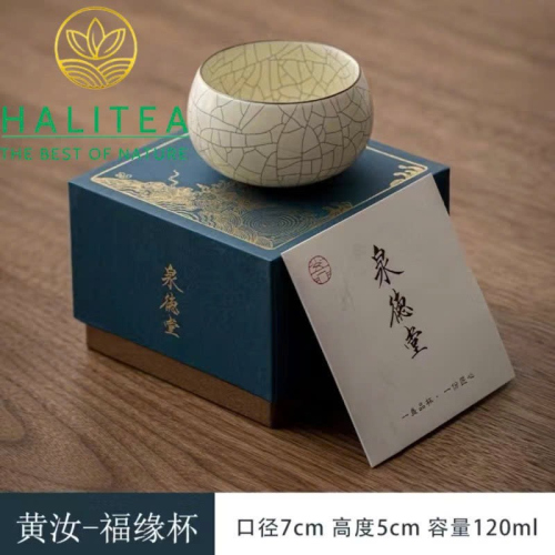 Bộ Sưu Tập Chén Chủ Nhữ Diêu (Ru Yao) Men Rạn – Cao Cấp Đức Hóa