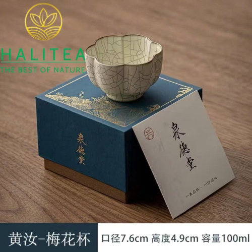 Bộ Sưu Tập Chén Chủ Nhữ Diêu (Ru Yao) Men Rạn – Cao Cấp Đức Hóa