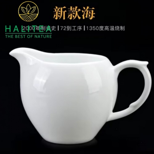 Chén Tống Sứ Trắng Cao Cấp 250ml