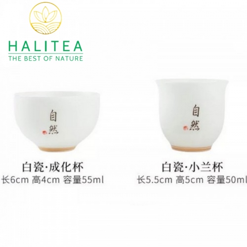 Chén Trà Sứ Đức Hóa Trắng Cao Cấp 50ml