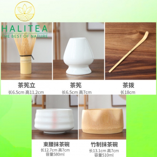 Combo Bộ Trà Cụ Nhật Bản Pha Trà Matcha 4 Món Hộp Giấy Kraft