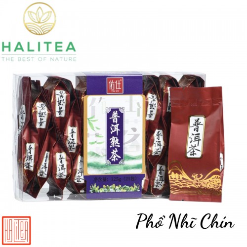 Trà Phổ Nhĩ Chín Hộp Kiếng 125g/ hộp/ 25 gói