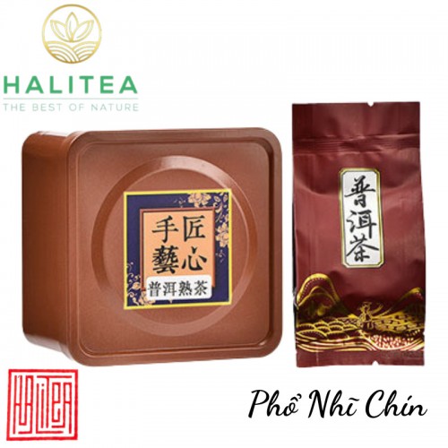 Trà Phổ Nhĩ Chín Dạng Rời Hộp Thiếc 50g/ hộp/ 10 gói