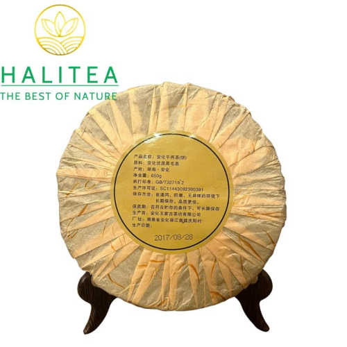 Hắc Trà An Hóa Kim Hoa Thiên Lượng Bính Hồ Nam 650g