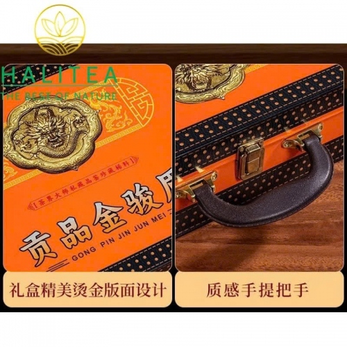 Hồng Trà  Kim Tuấn Mi Cống Phẩm – Hộp Quà Kim Hoàng 250g