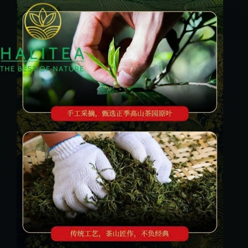 Hồng Trà  Kim Tuấn Mi Cống Phẩm – Hộp Quà Kim Hoàng 250g
