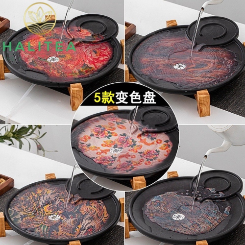 Khay Trà Đổi Màu Hổ Hạ Sơn KT: 41x35cm
