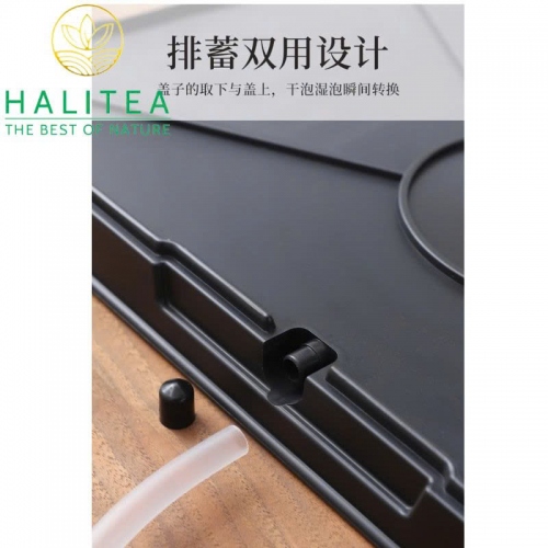 Khay Trà Gỗ Hồ Đào Đế Nhựa Hình Chữ Nhật KT: 36X24X3,4cm