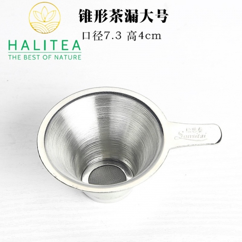 Lọc Trà Inox