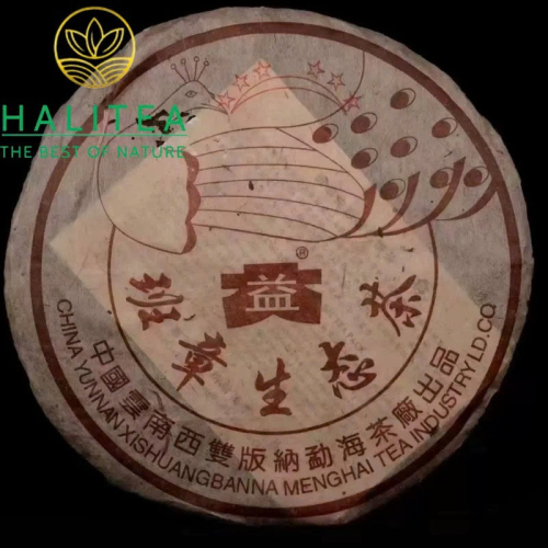 Phổ Nhĩ Sống Đại Ích 2003 Lục Tinh Khổng Tước Ban Chương Bánh 357g
