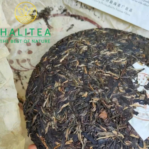 Phổ Nhĩ Sống Đại Ích 2003 Lục Tinh Khổng Tước Ban Chương Bánh 357g