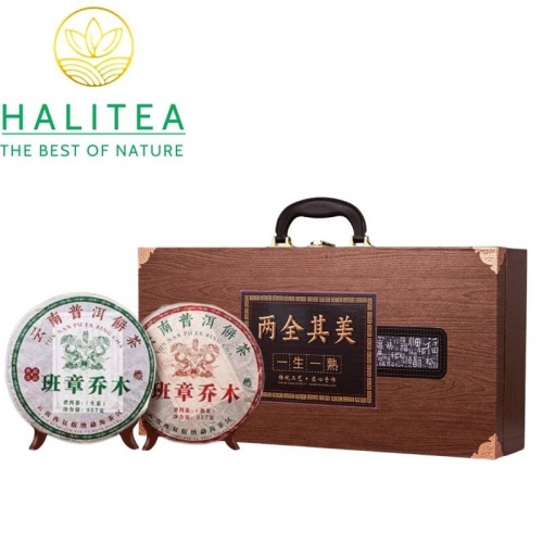Set Quà Tặng 2 Bánh Trà Phổ Nhĩ Lưỡng Toàn Kỳ Mỹ Ban Chương Kiều Mộc | Hộp Vali Cao Cấp 375g x 2