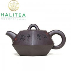 Ấm Tử Sa Hợp Đẩu Tử Nê 260ml