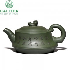 Ấm Tử Sa Trúc Đoạn Lục Nê Có Giấy Chứng Thư 240ml