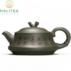 Ấm Tử Sa Trúc Đoạn Lục Nê Lọc Hoa Mai 240ml