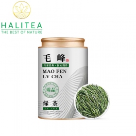 Trà Hoàng Sơn Mao Phong Hộp Thiếc 125gr