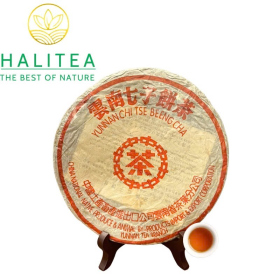 Trà Phổ Nhĩ Chín Trung Trà (Zhongcha) 2003 Cam Hoàng Ấn Mãnh Hải...