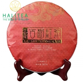 Trà Phổ Nhĩ Chín Cổ Thụ Điền Hồng Vân Nam - Bánh 357g