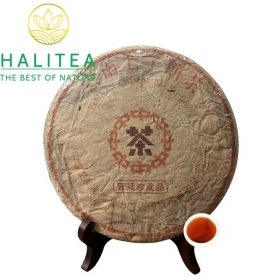 Trà Phổ Nhĩ Chín (Zhongcha) 1998 Trung Trà Tử Ấn Cung Đình –...