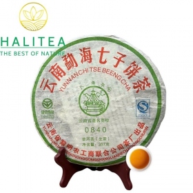 Trà Phổ Nhĩ Sống (Ba Jiao Ting) 0840 Bát Giác Đình Lê Minh 2008 –...