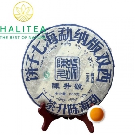 Trà Phổ Nhĩ Sống (Chen Sheng Hao) Trần Thịnh Hào Đại Lam Ấn...