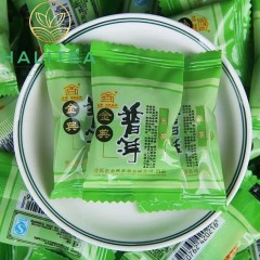 Trà Phổ Nhĩ Sống Hương Nếp Viên Cao Cấp Gói Nhỏ 07Gr