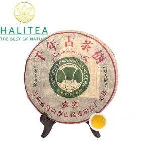 Trà Phổ Nhĩ Sống Lão Ban Chương Hữu Cơ 2004 Đại Bạch Thái –...