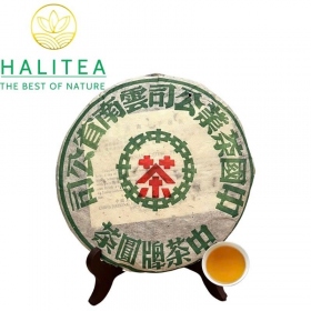 Trà Phổ Nhĩ Sống Trung Trà – Zhongcha Lục Trung Hồng Ấn 1990s...