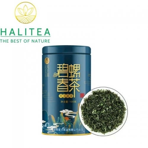Trà Bích Loa Xuân Hộp Thiếc Cao Cấp 100g